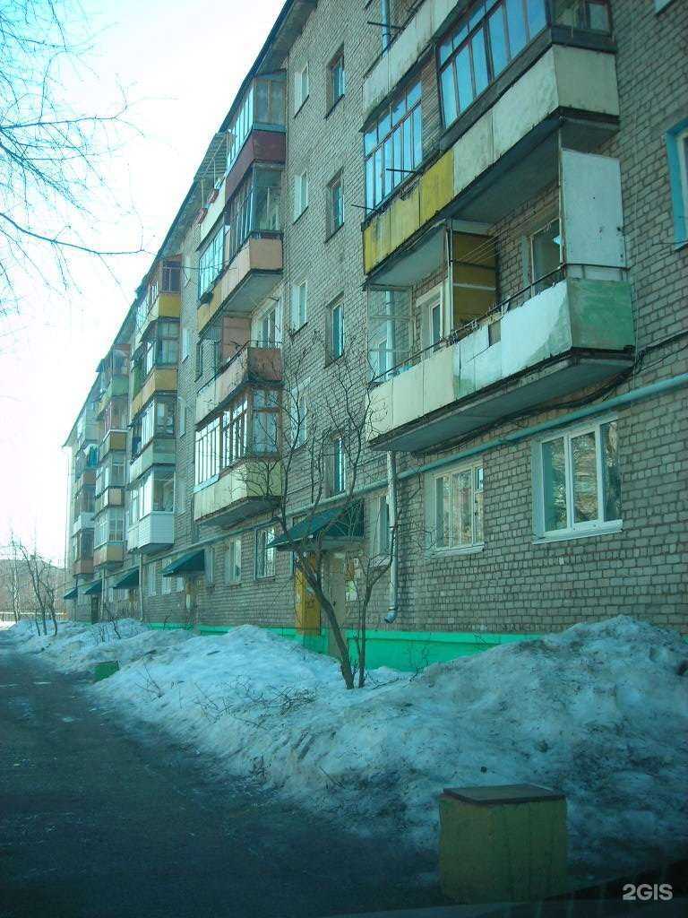 Отзывы на компанию Эллен в Перми c фото - фотография 2 из 2