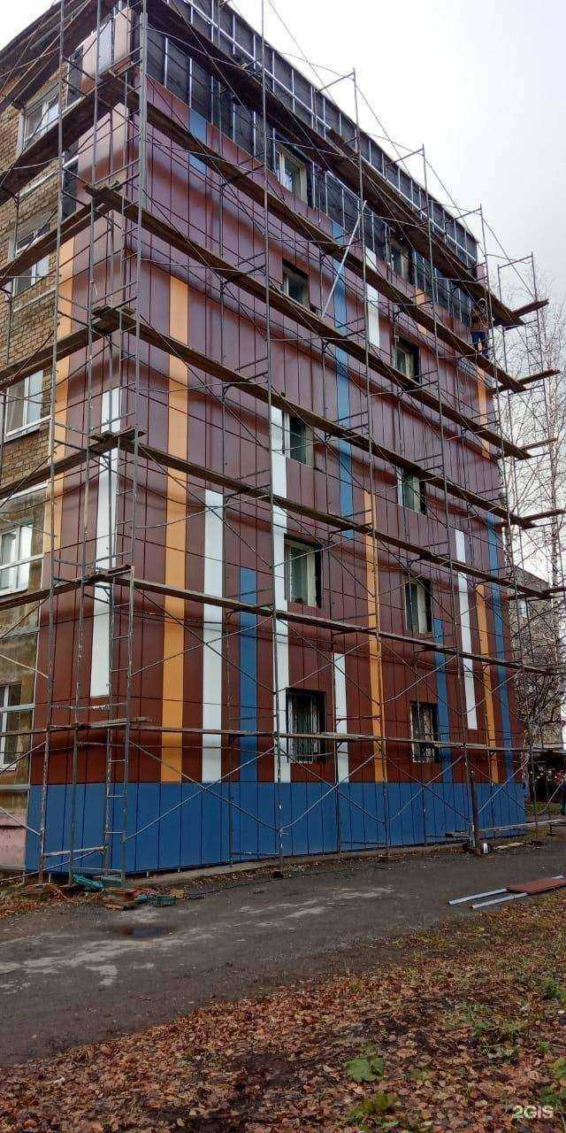 Отзывы на компанию Дом-сервис в г. Нижний Тагил c фото