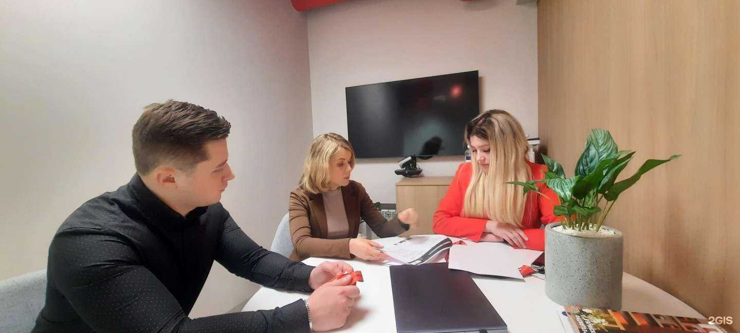 Отзывы на компанию Шутюк и партнеры в Брянске c фото