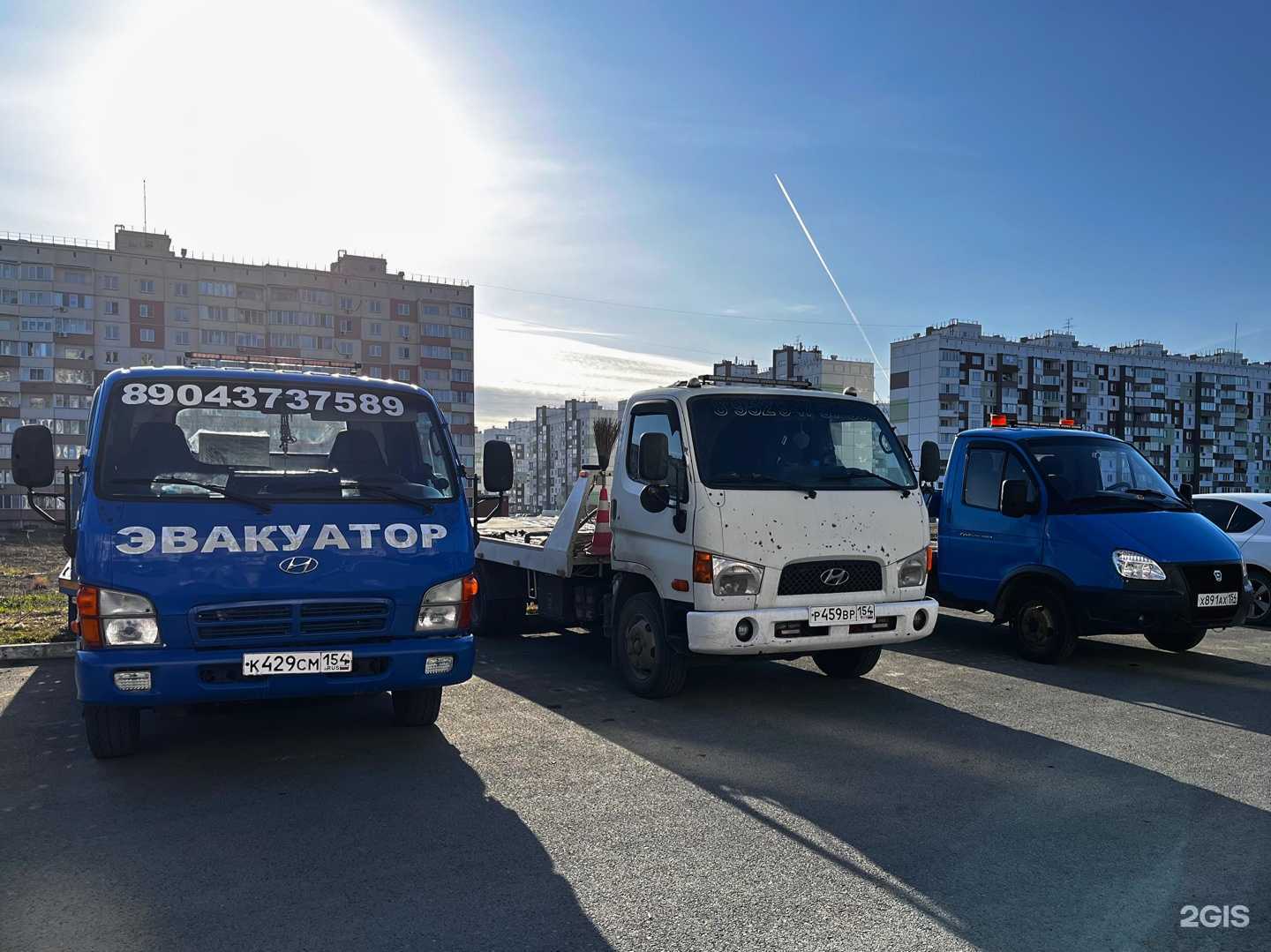 Отзывы на компанию EvoTeam54 в Новосибирске c фото