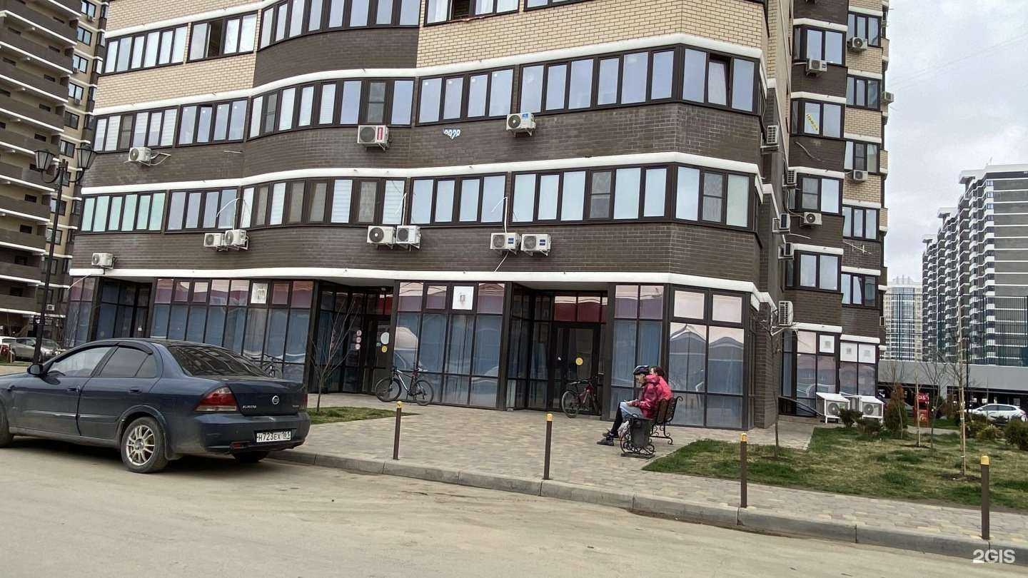 Отзывы на компанию Самокат в Краснодаре c фото