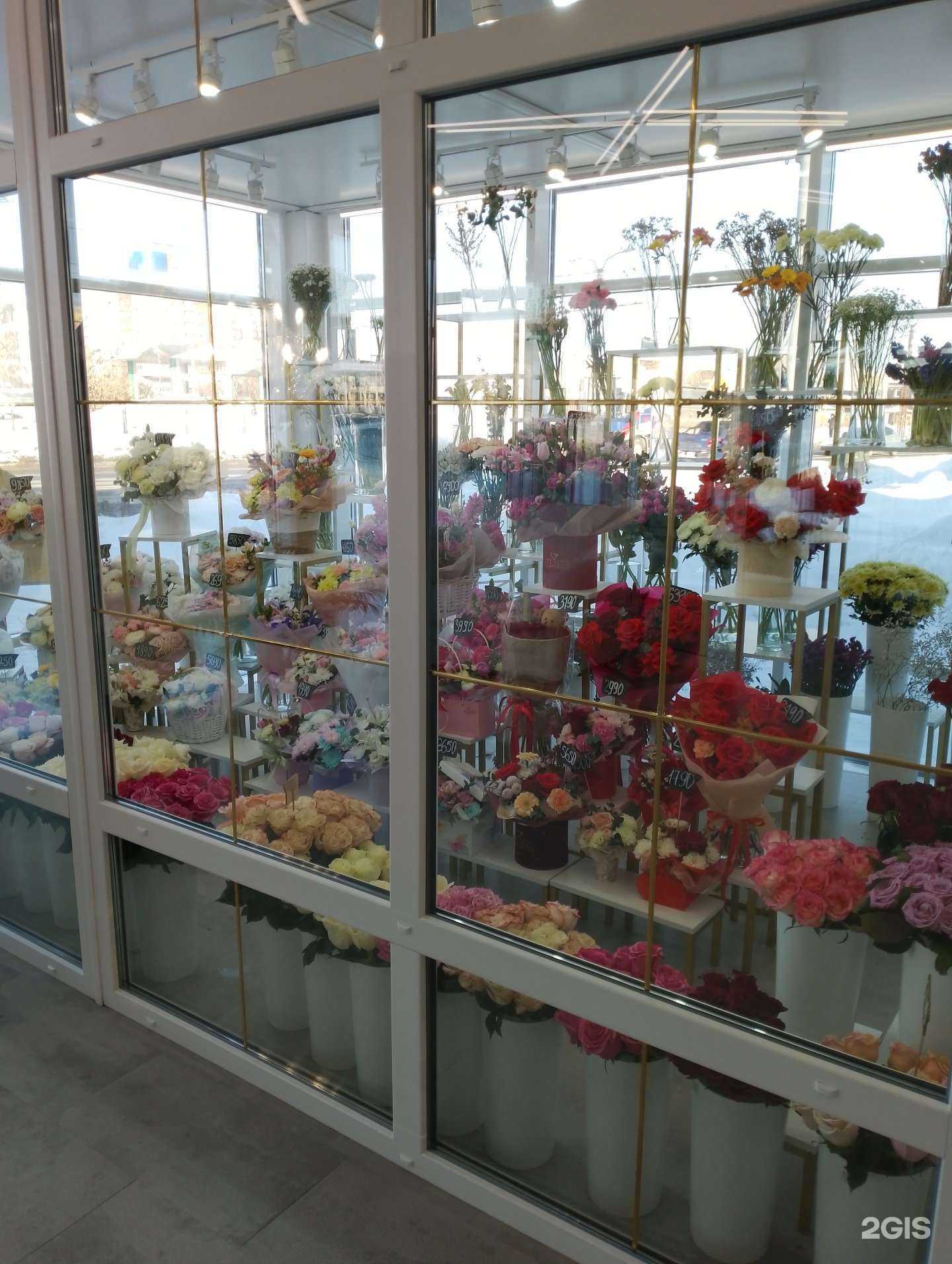 Отзывы на компанию Flowers De Luxe в Барнауле c фото - фотография 2 из 2