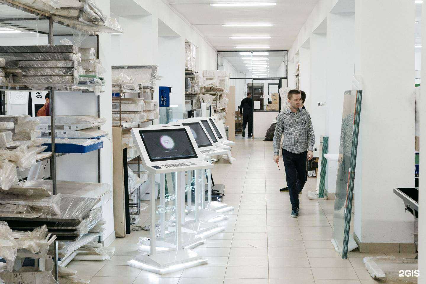 Отзывы на компанию Uts в Томске c фото