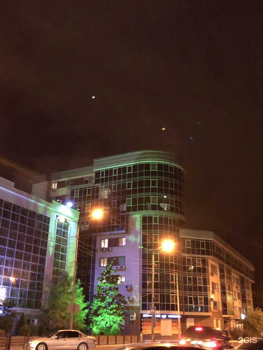 Отзывы на компанию Eight ball в Астрахани c фото - фотография 2 из 2