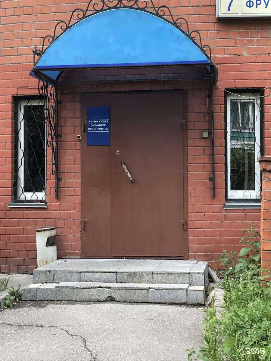 Отзывы на компанию Тантал в г. Рязань c фото