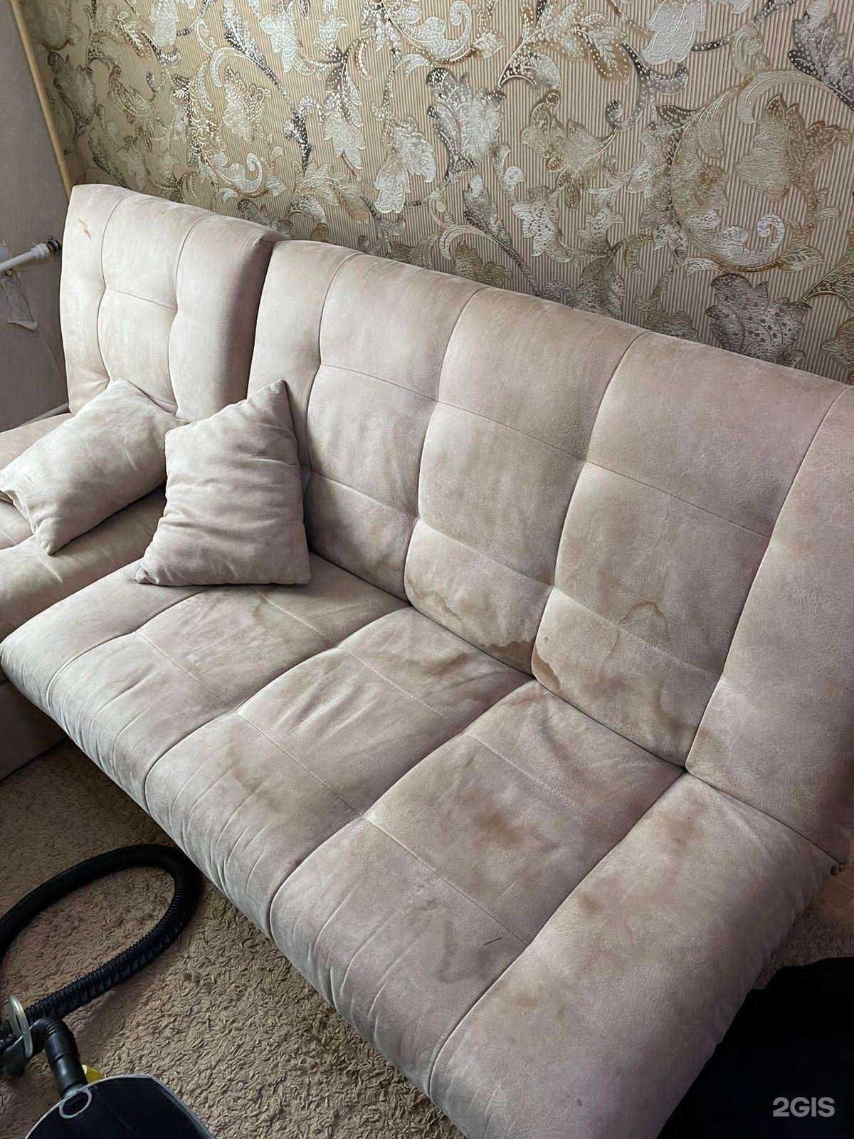 Отзывы на компанию Профклин в Самаре c фото