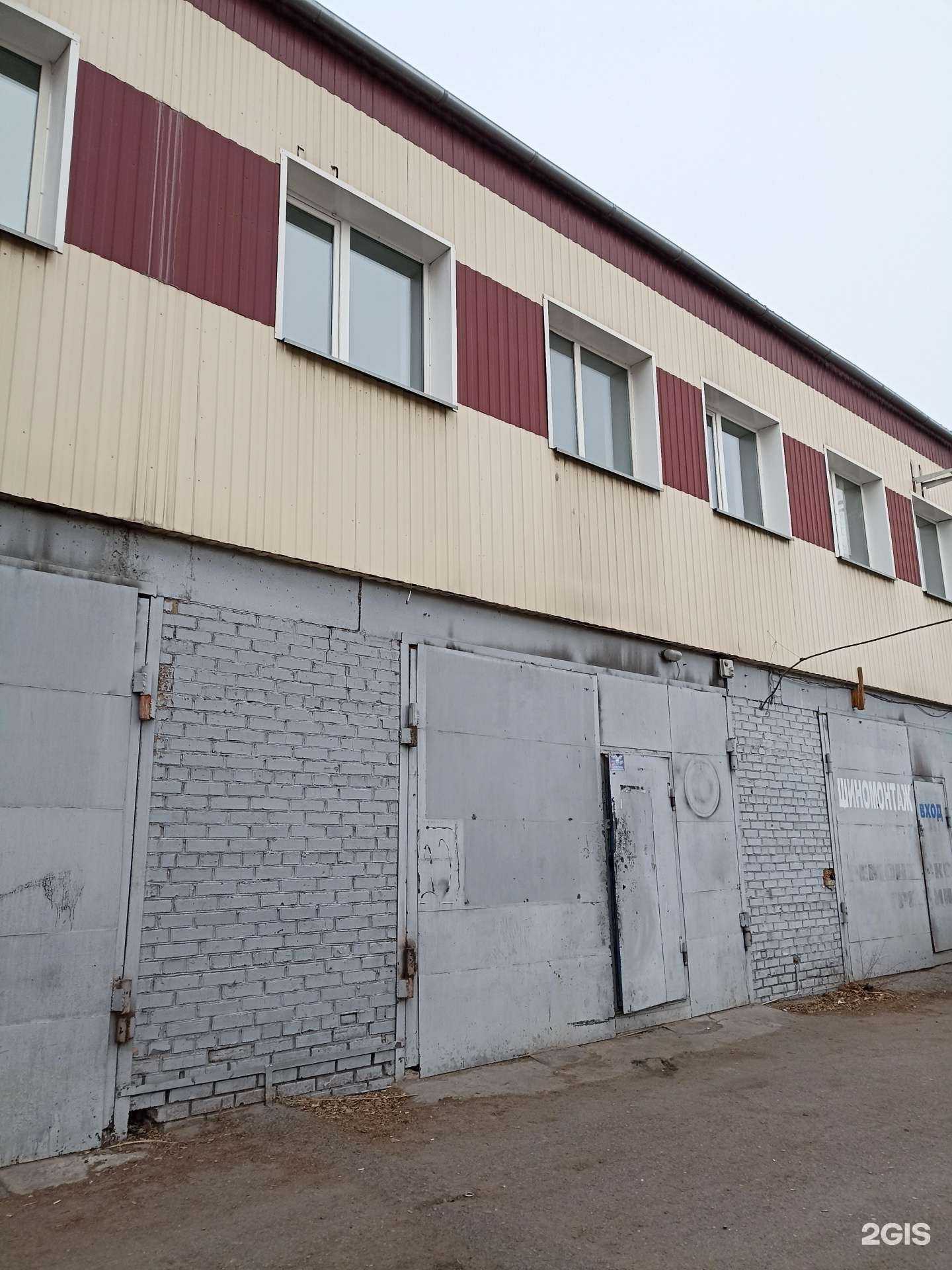 Отзывы на компанию Кабинет наращивания ресниц в Черногорске c фото - фотография 2 из 2