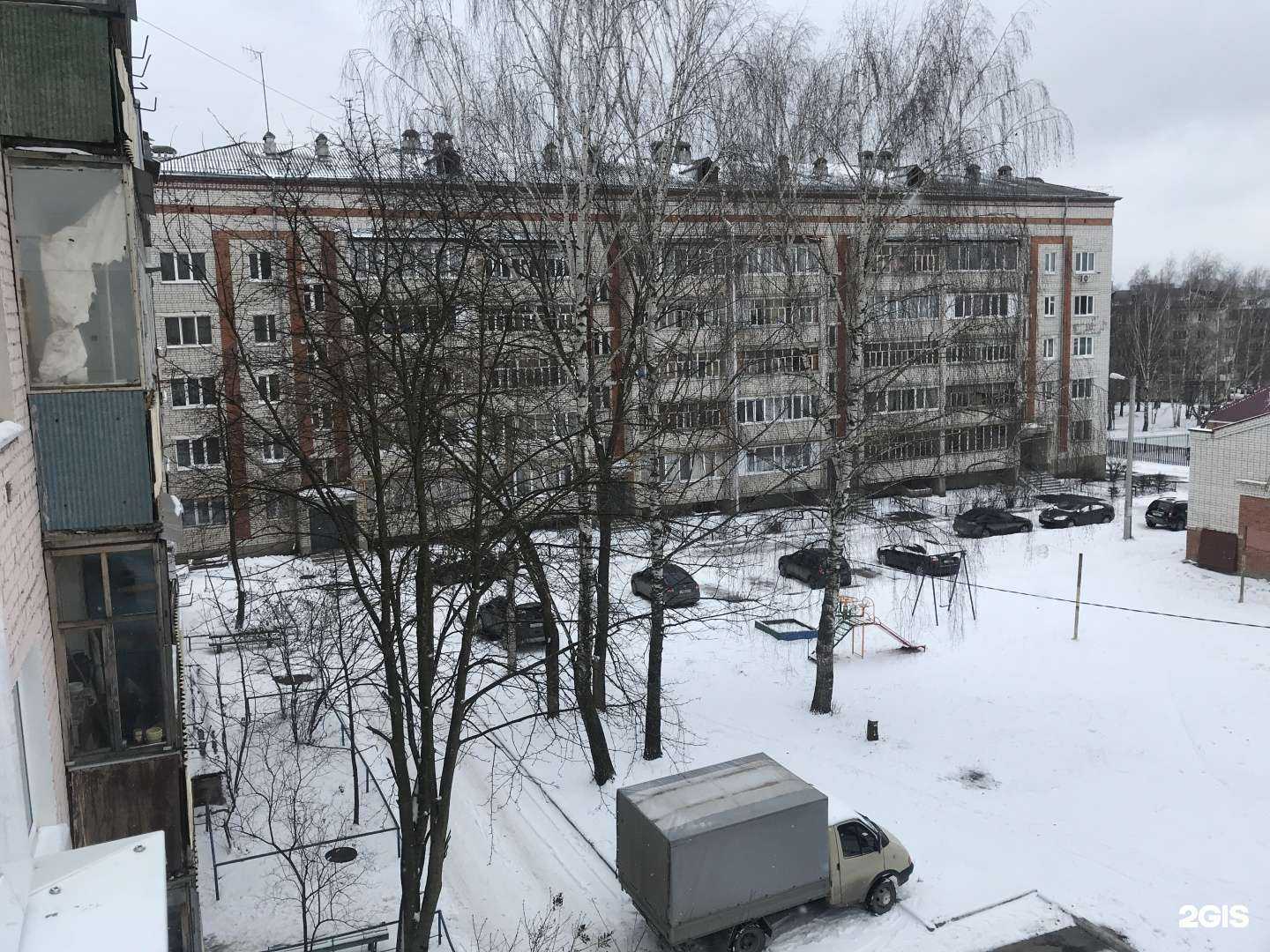 Отзывы на компанию Натали в Йошкар-Оле c фото - фотография 2 из 2