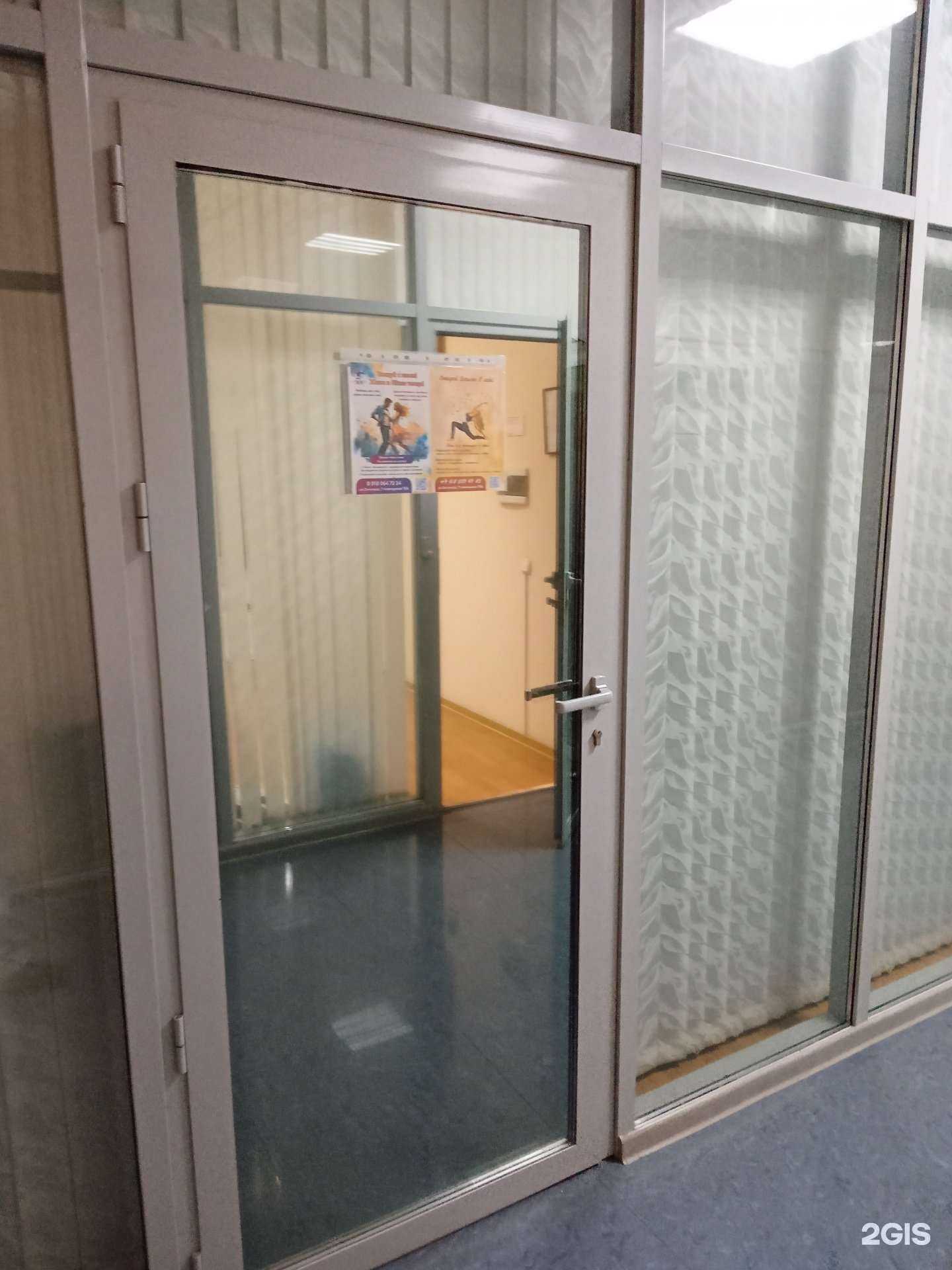 Отзывы на компанию Студия танцев в Новороссийске c фото