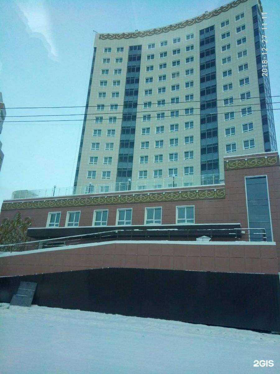 Отзывы на компанию Xfit в Якутске c фото - фотография 2 из 2