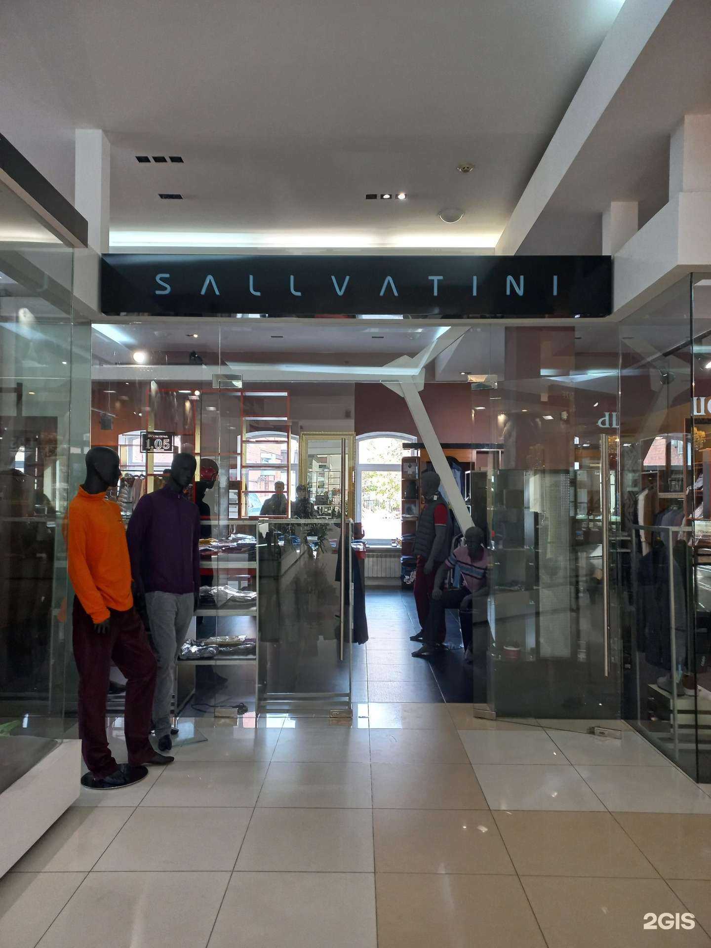 Отзывы на компанию Sallvatini в Иркутске c фото