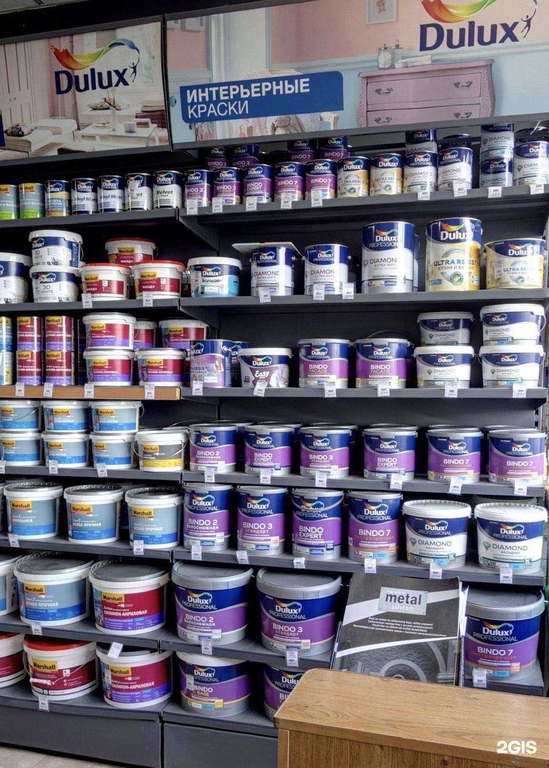 Отзывы на компанию Альянс Декор Юг в г. Пятигорск c фото