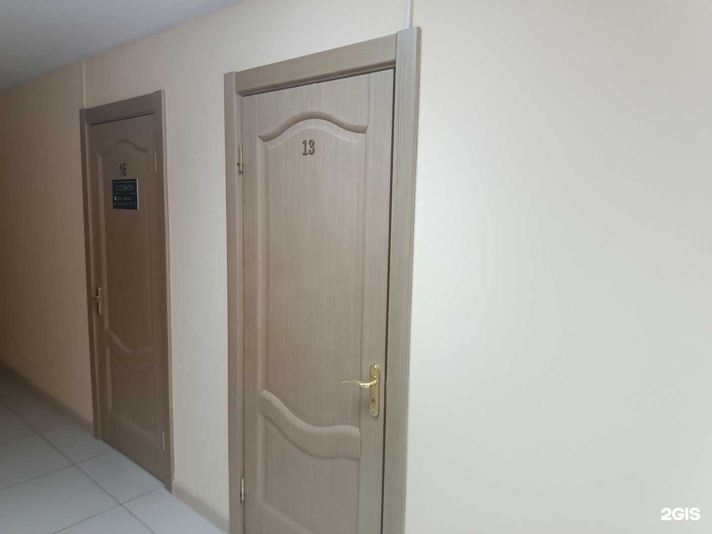 Отзывы на компанию Бухгалтерское дело в Южно-Сахалинске c фото