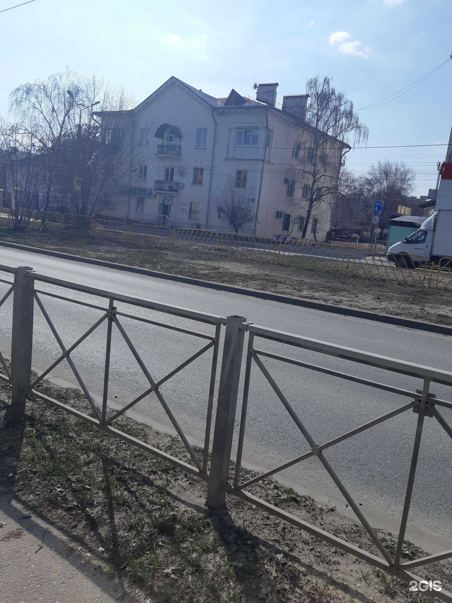 Отзывы на компанию Алия в Тольятти c фото - фотография 2 из 2