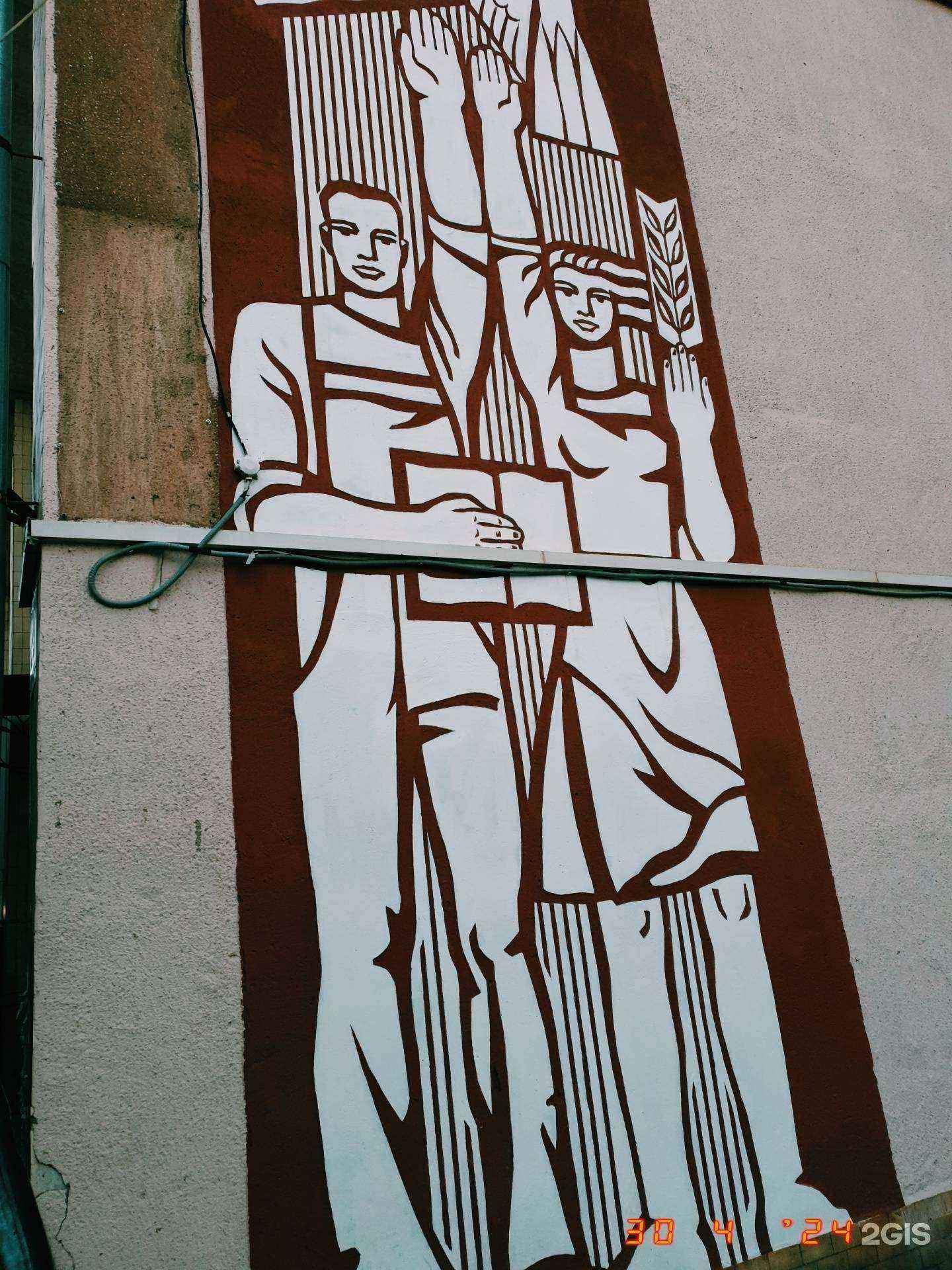 Отзывы на компанию Плюшки-ватрушки в Рыбинске c фото - фотография 2 из 2