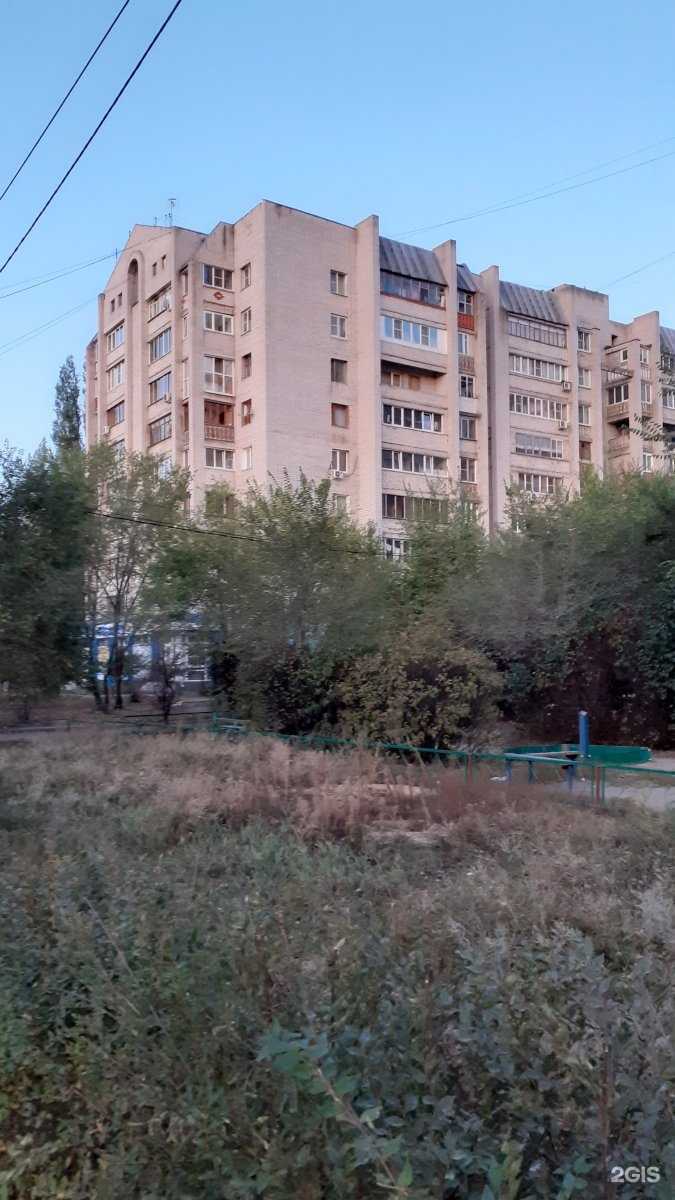 Отзывы на компанию Автосвет в Воронеже c фото - фотография 2 из 2