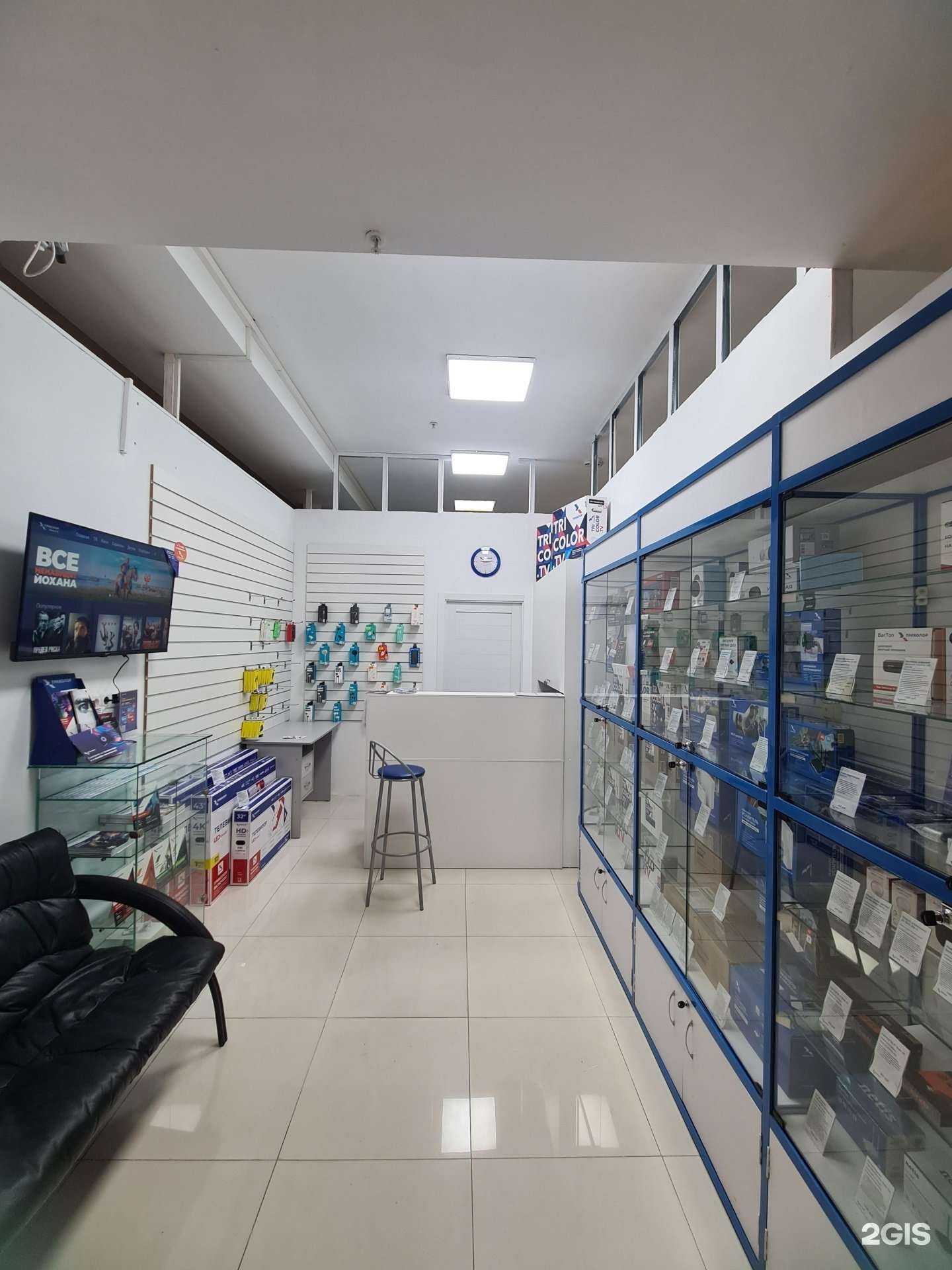 Отзывы на компанию Триколор Омск в Омске c фото