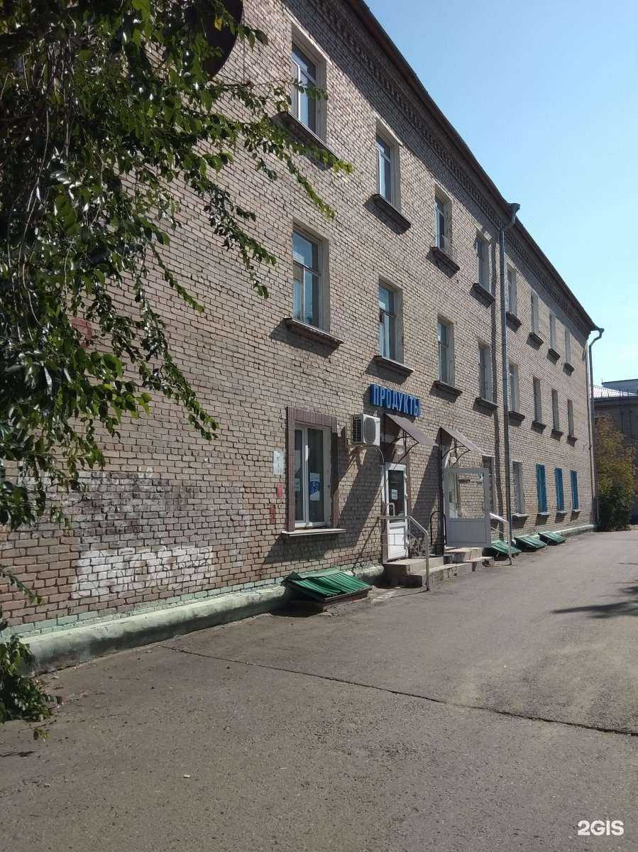 Отзывы на компанию Гузель в Казани c фото - фотография 2 из 2