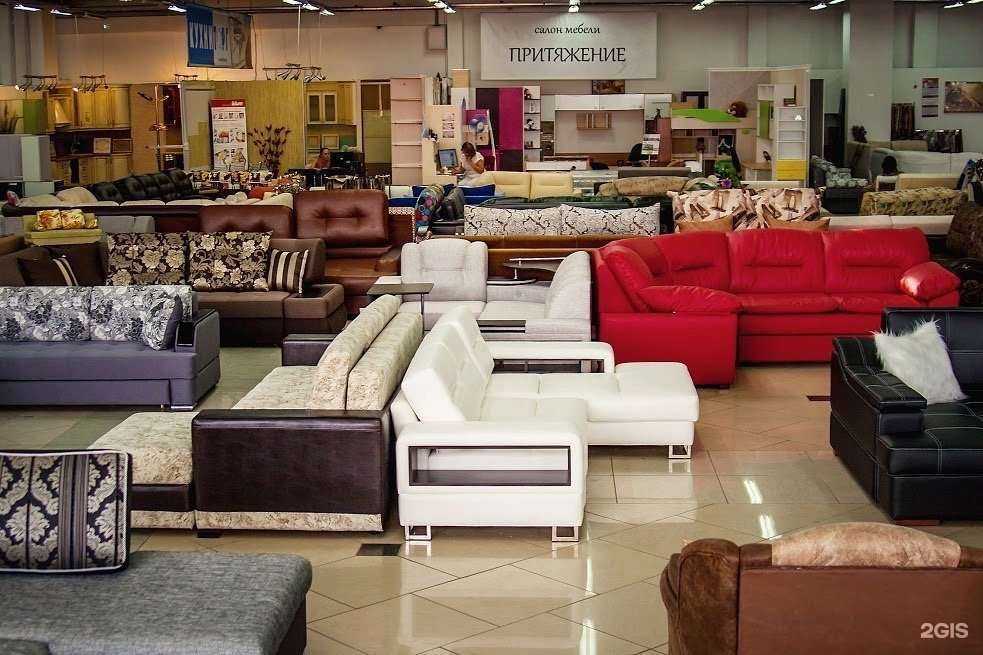 Отзывы на компанию Притяжение в Пензе c фото