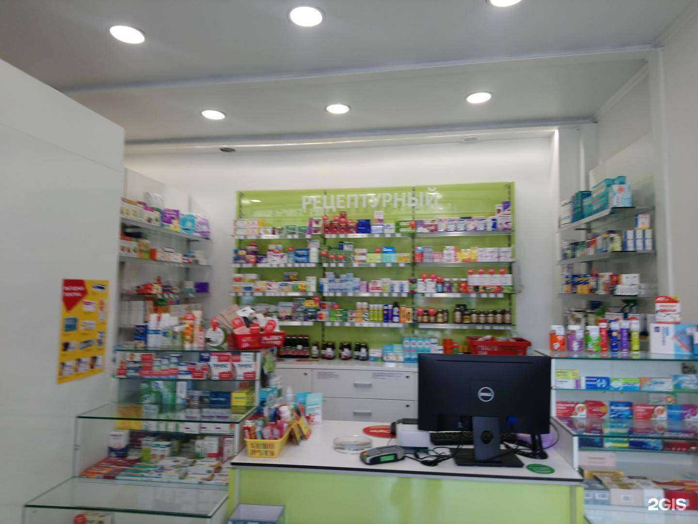 Отзывы на компанию Озерки в г. Новосибирск c фото