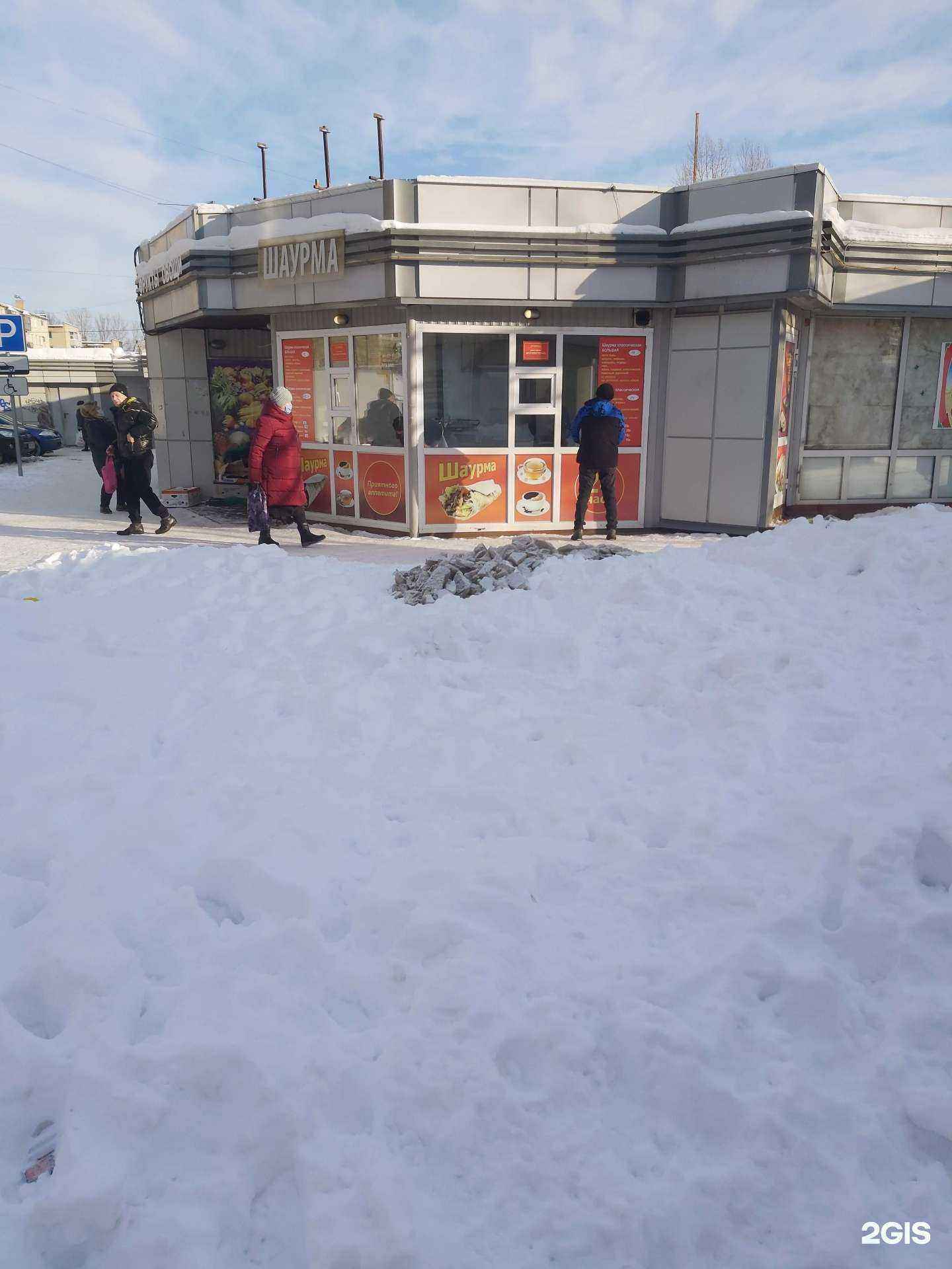 Отзывы на компанию Киоск по продаже шаурмы в г. Ярославль c фото
