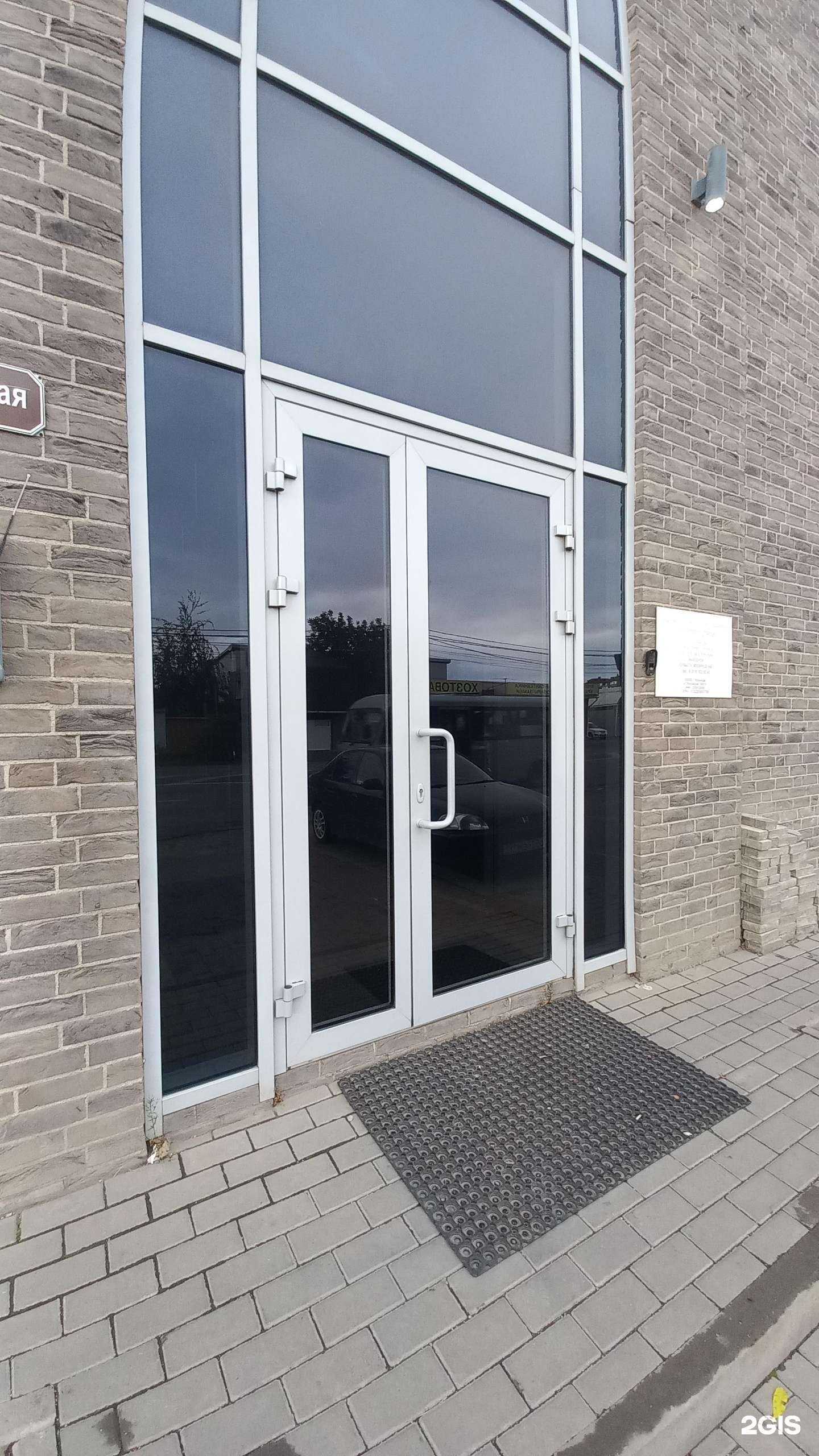 Отзывы на компанию Архитект-строй в Краснодаре c фото