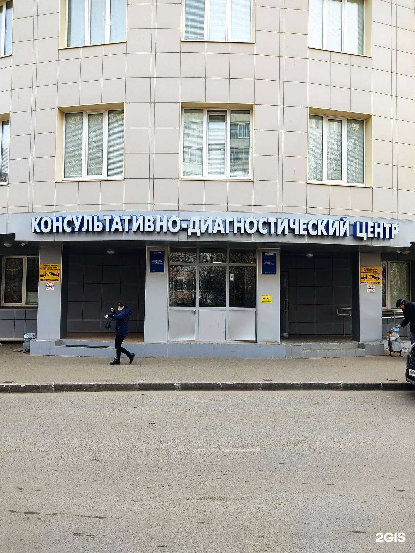 Отзывы на компанию Татхимфармпрепараты в г. Казань c фото