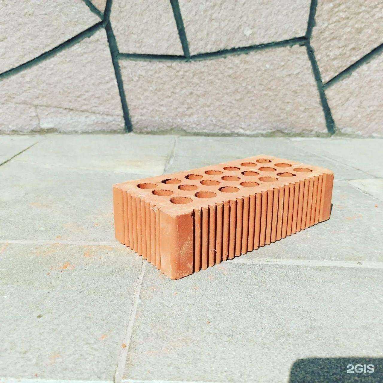 Отзывы на компанию Стройхимсервис в Уфе c фото