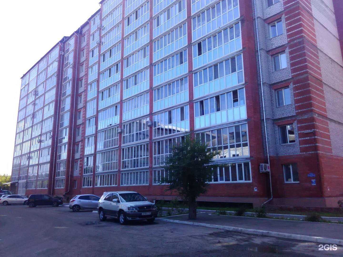 Отзывы на компанию Клинер в Уссурийске c фото - фотография 2 из 2