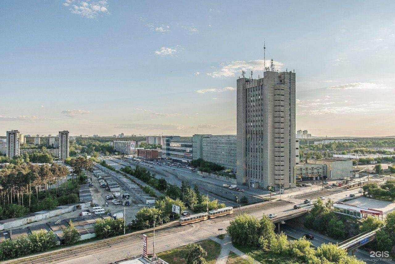 Отзывы на компанию Титан консалтинг в Екатеринбурге c фото