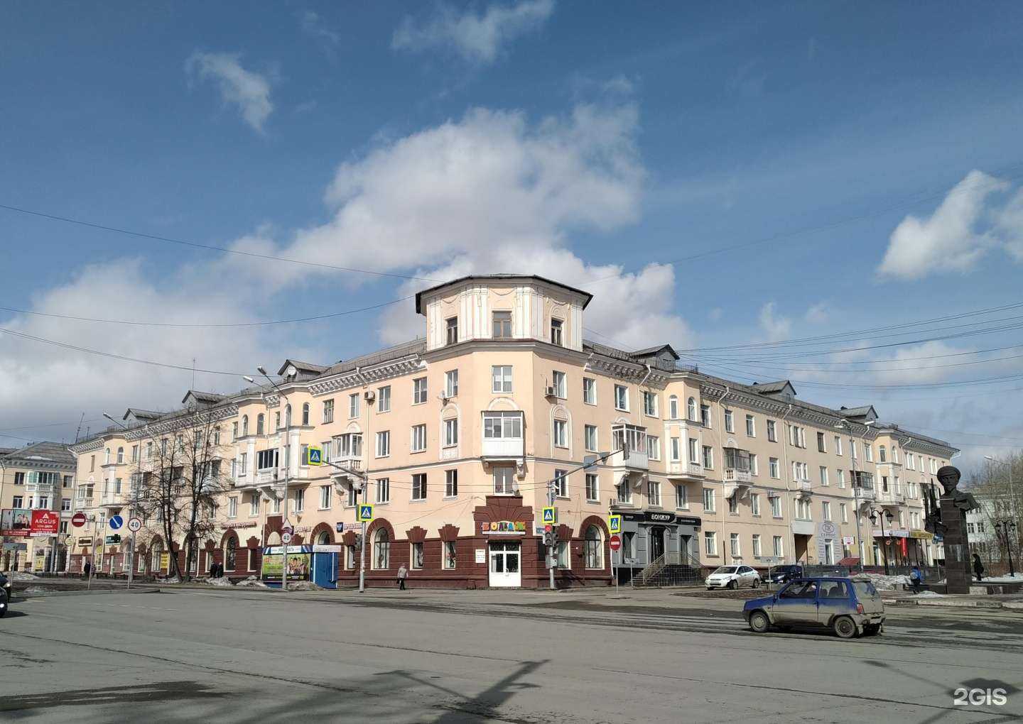 Отзывы на компанию КиберПрайд в Нижнем Тагиле c фото - фотография 2 из 2