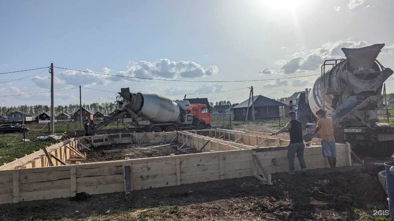 Отзывы на компанию Первая бетонная компания в Уфе c фото