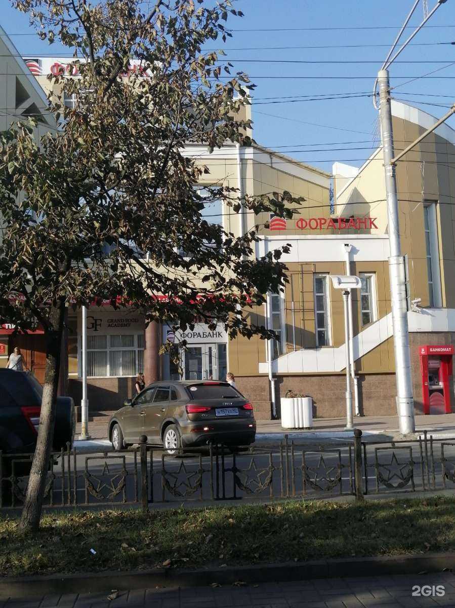 Отзывы на компанию Ташир пицца в Калуге c фото - фотография 2 из 2