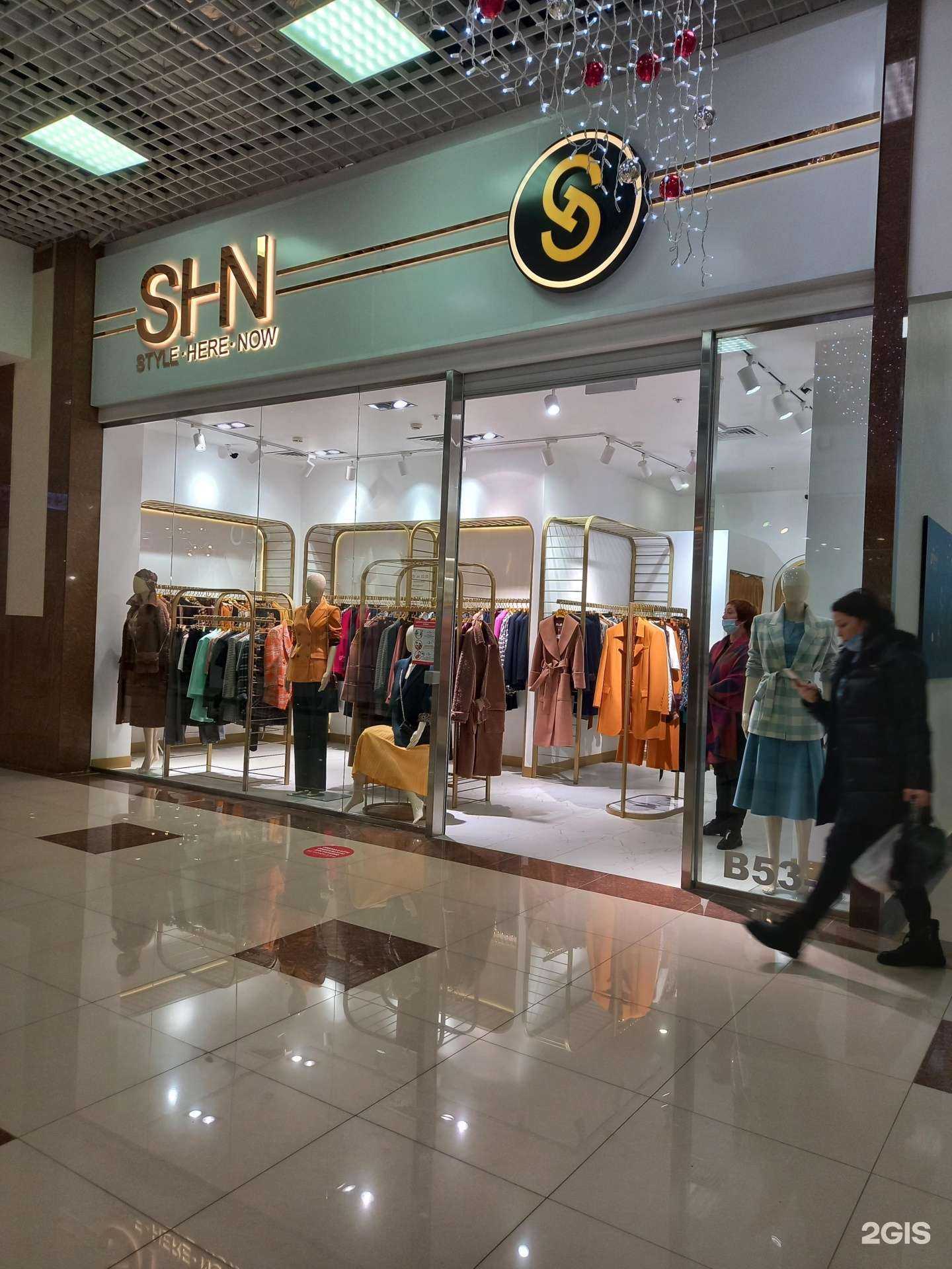Отзывы на компанию SHN в г. Краснодар c фото