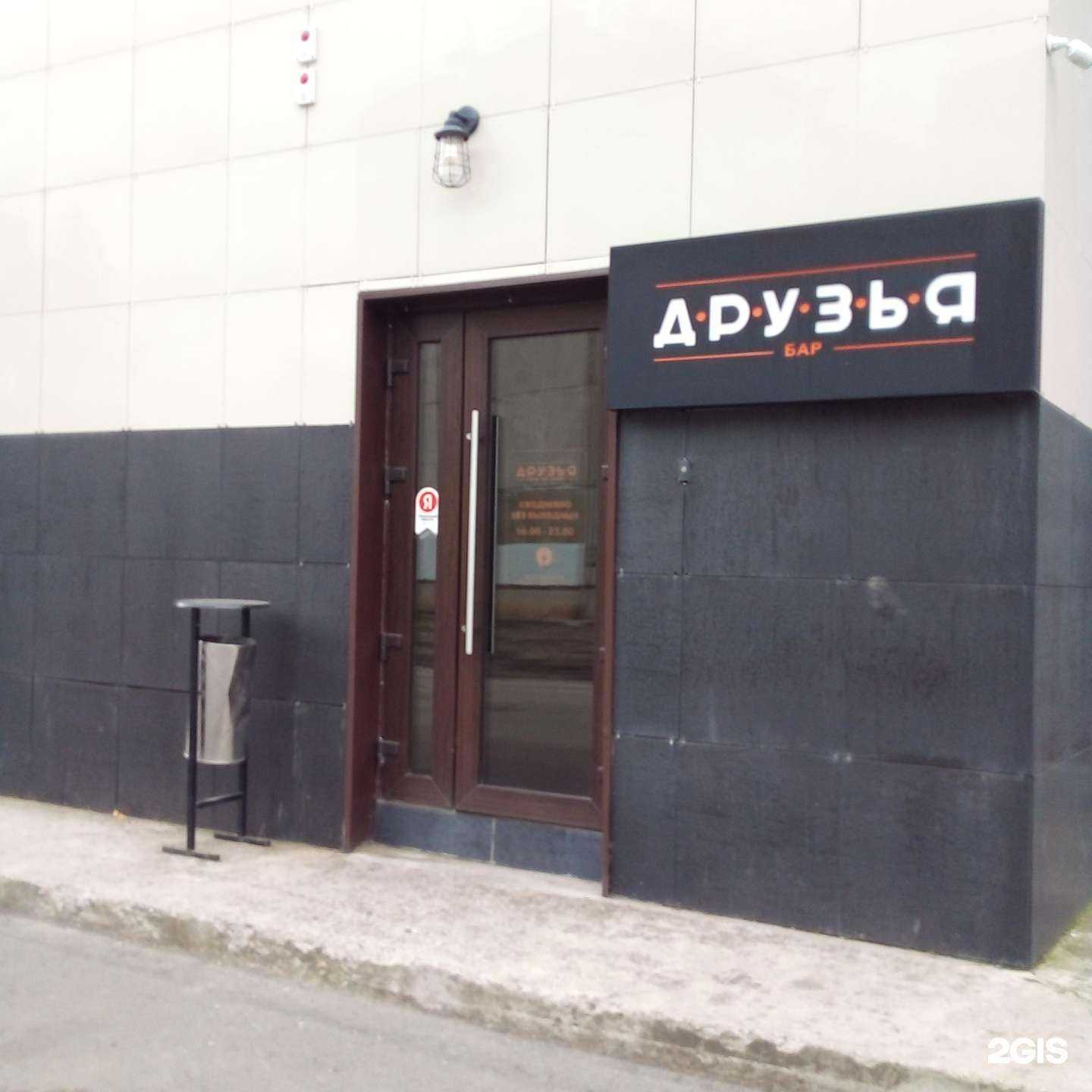 Отзывы на компанию Cherry в Шарыпове c фото - фотография 2 из 2