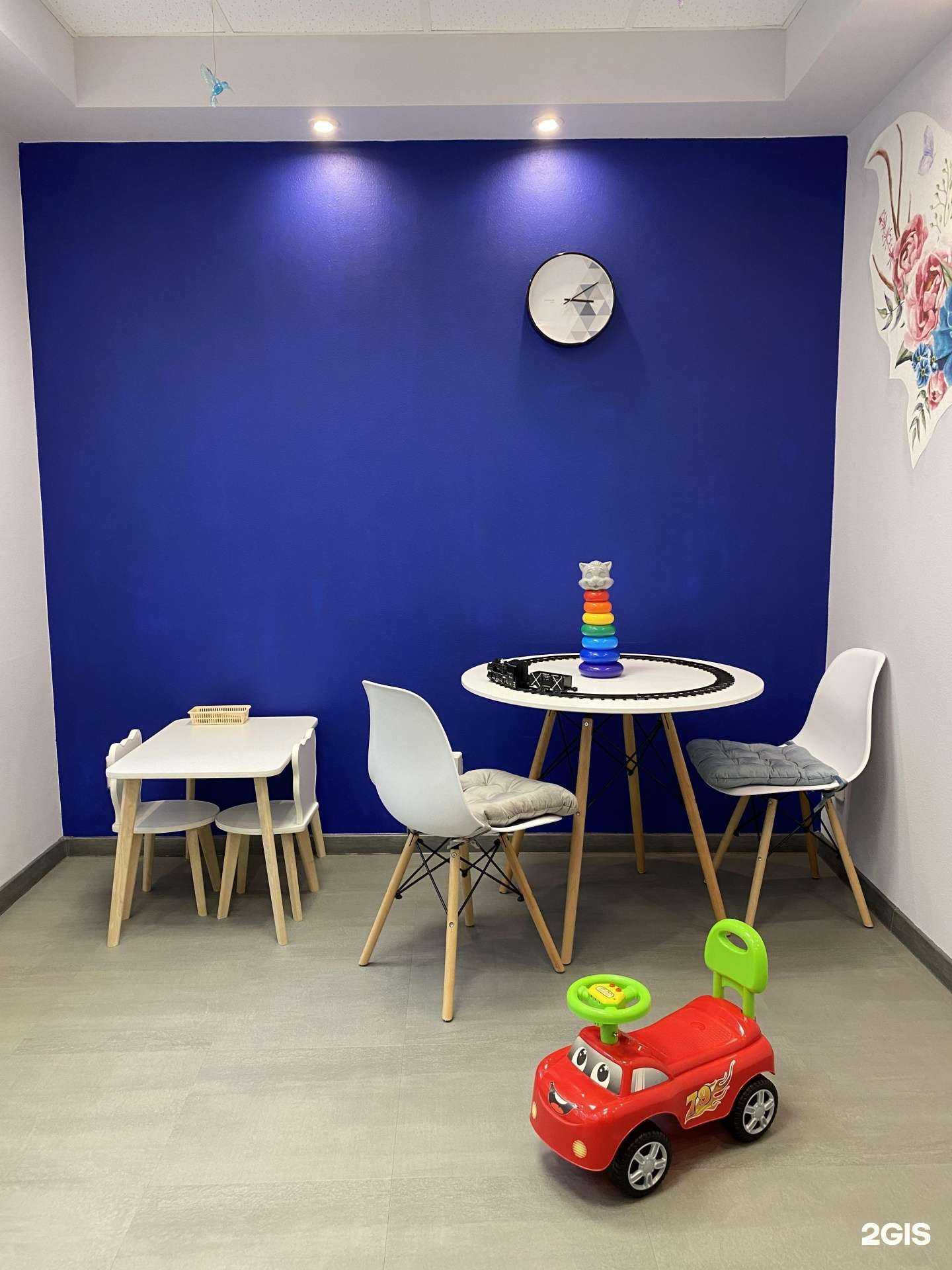 Отзывы на компанию Ма-Ма в Екатеринбурге c фото