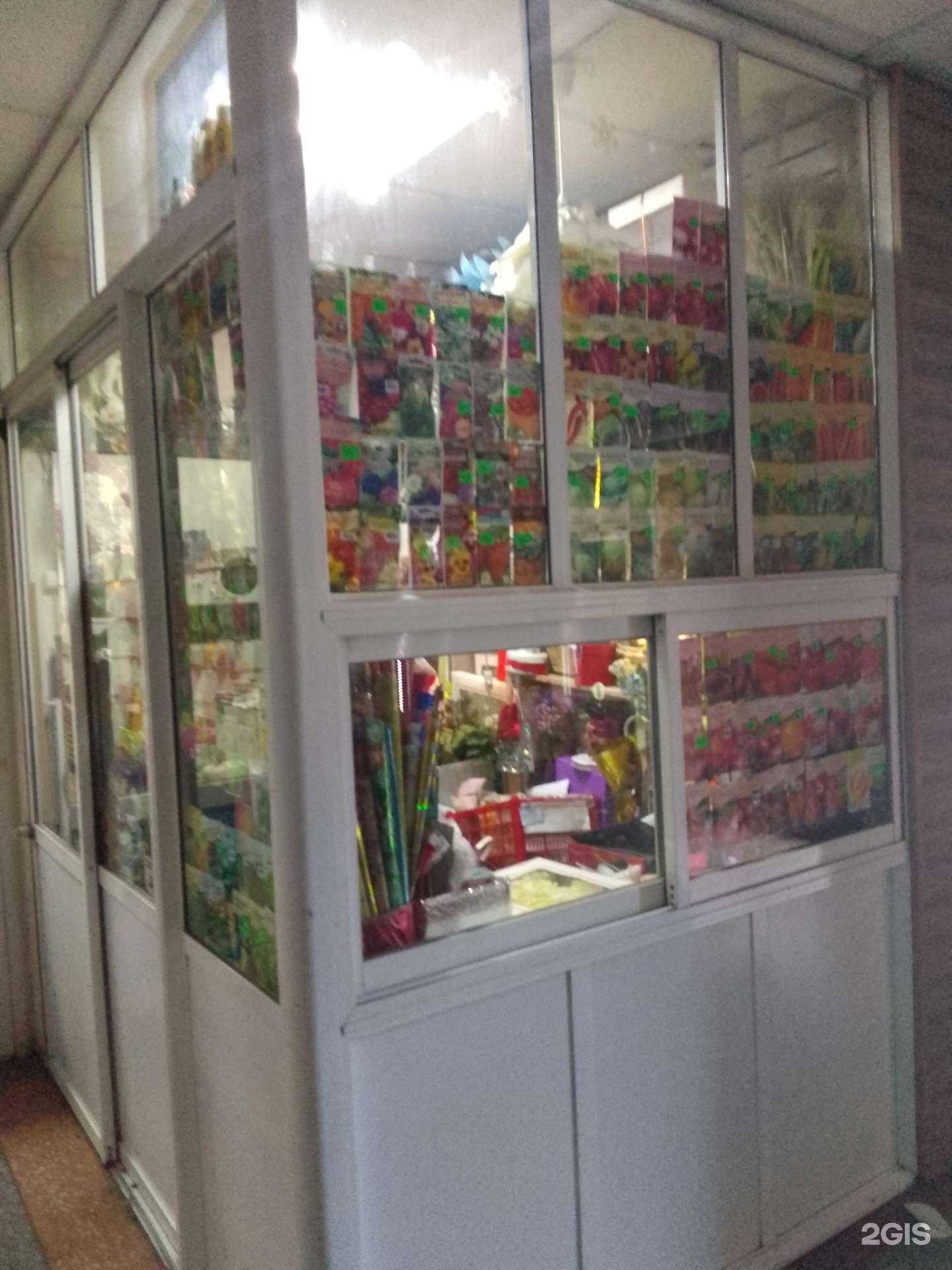 Отзывы на компанию Цветочный магазин в Хабаровске c фото