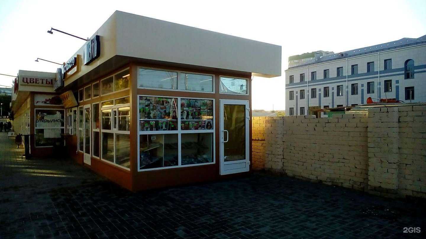 Отзывы на компанию Ditell.ru в Волгограде c фото - фотография 2 из 2