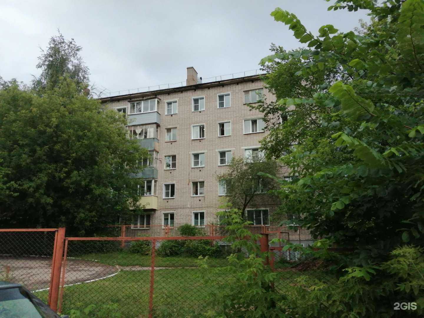 Отзывы на компанию L-Fox в Кирове c фото - фотография 2 из 2