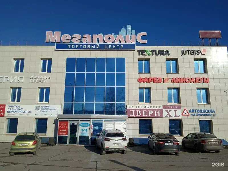 Отзывы на компанию ДвериЯ в г. Чебоксары c фото