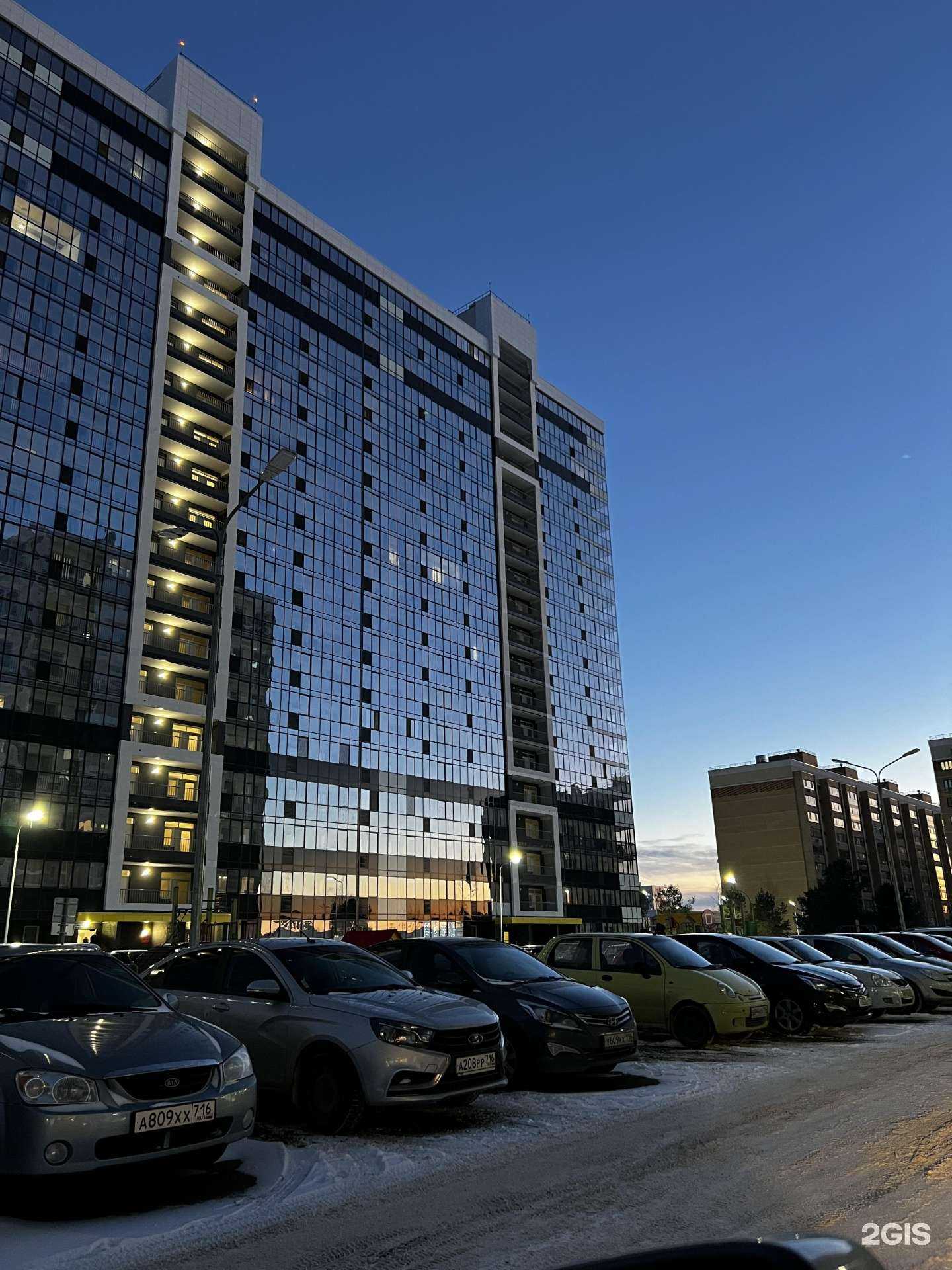 Отзывы на компанию Shef mil furchet в г. Набережные Челны c фото