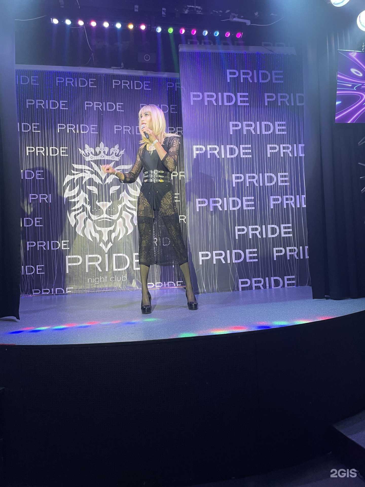 Отзывы на компанию Pride в г. Волгоград c фото