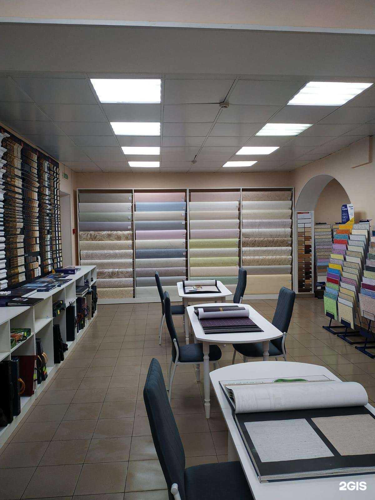 Отзывы на компанию Капитолий премиум в Калуге c фото