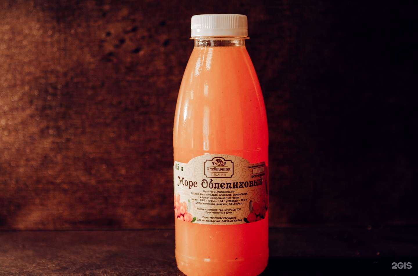 Отзывы на компанию Хлебничная в Волгограде c фото