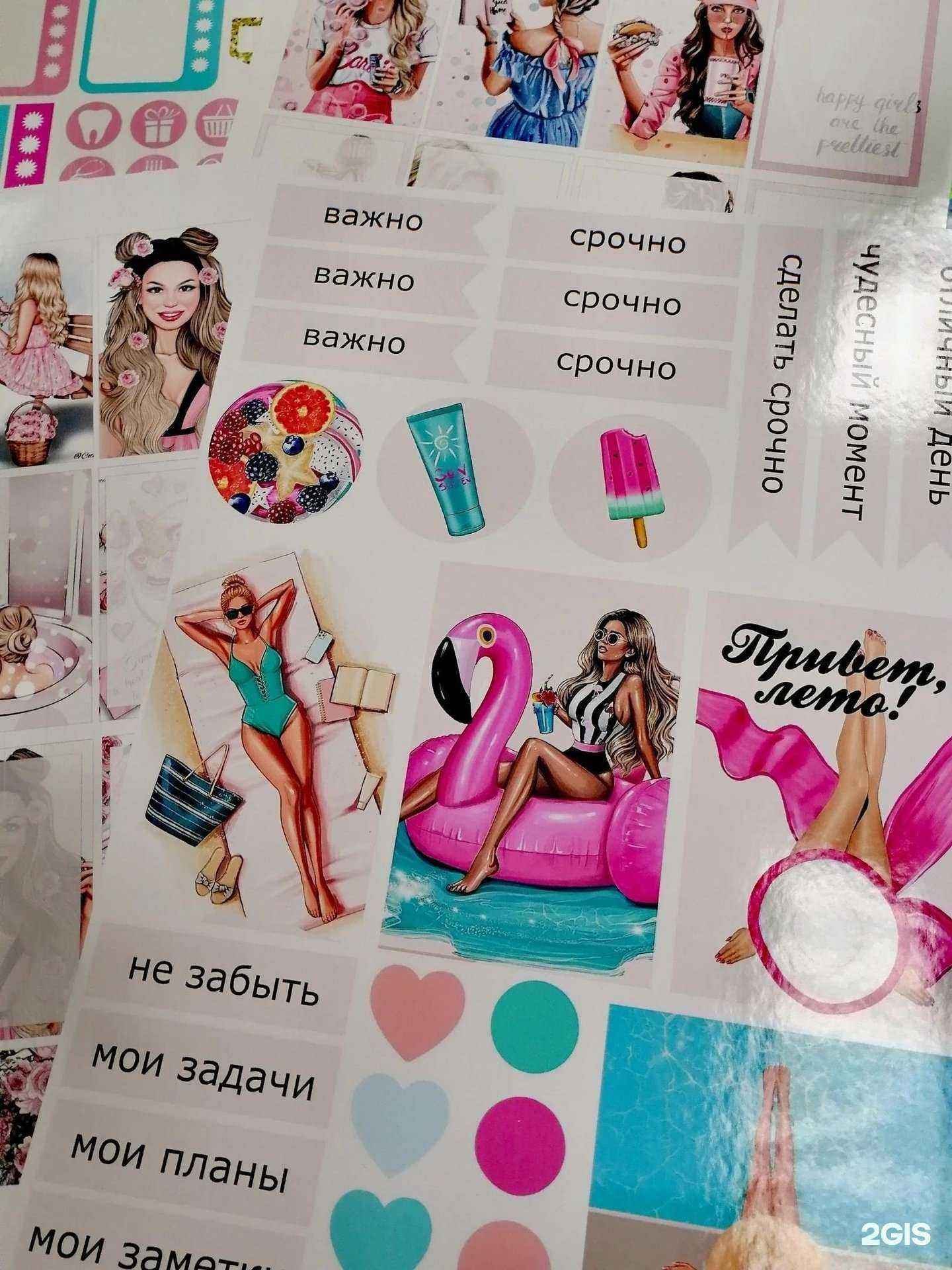 Отзывы на компанию ФотоМиг в г. Набережные Челны c фото