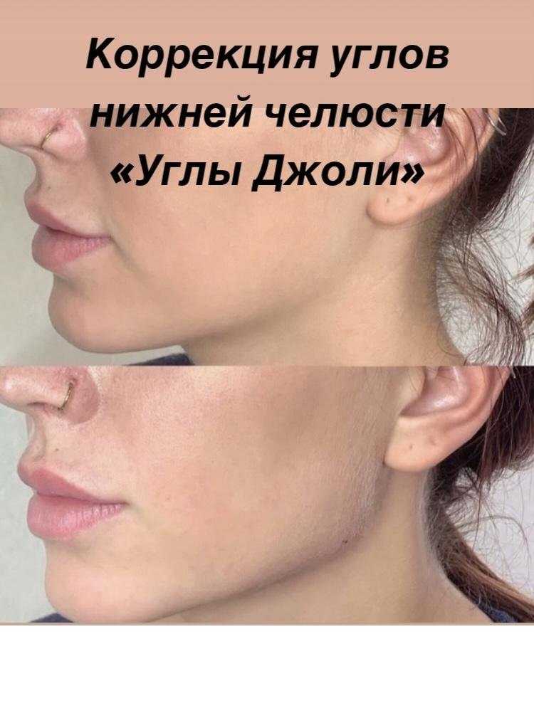 Отзывы на компанию Азбука красоты в г. Красноярск c фото