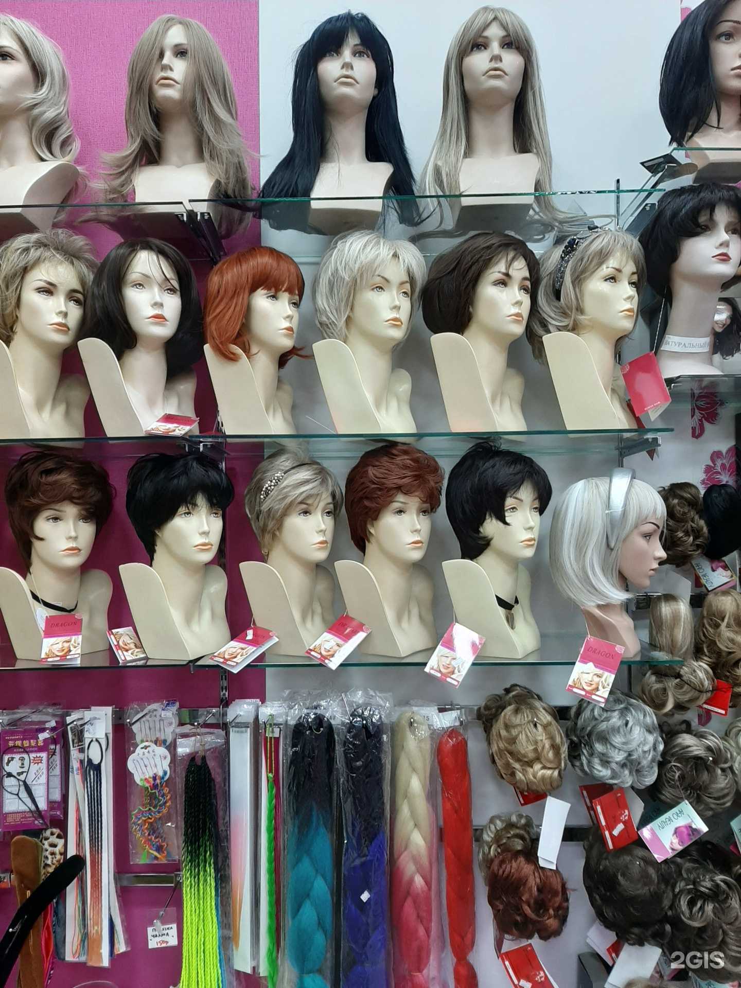 Отзывы на компанию Amica в Ижевске c фото