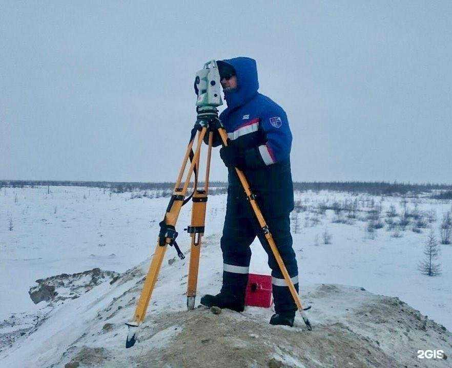 Отзывы на компанию SGS Vostok Limited в Салавате c фото