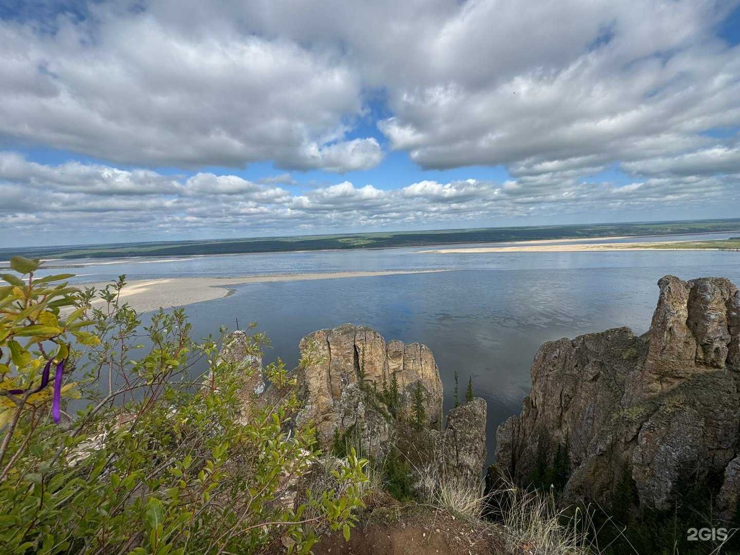 Отзывы на компанию Эрэл трэвэл в г. Якутск c фото