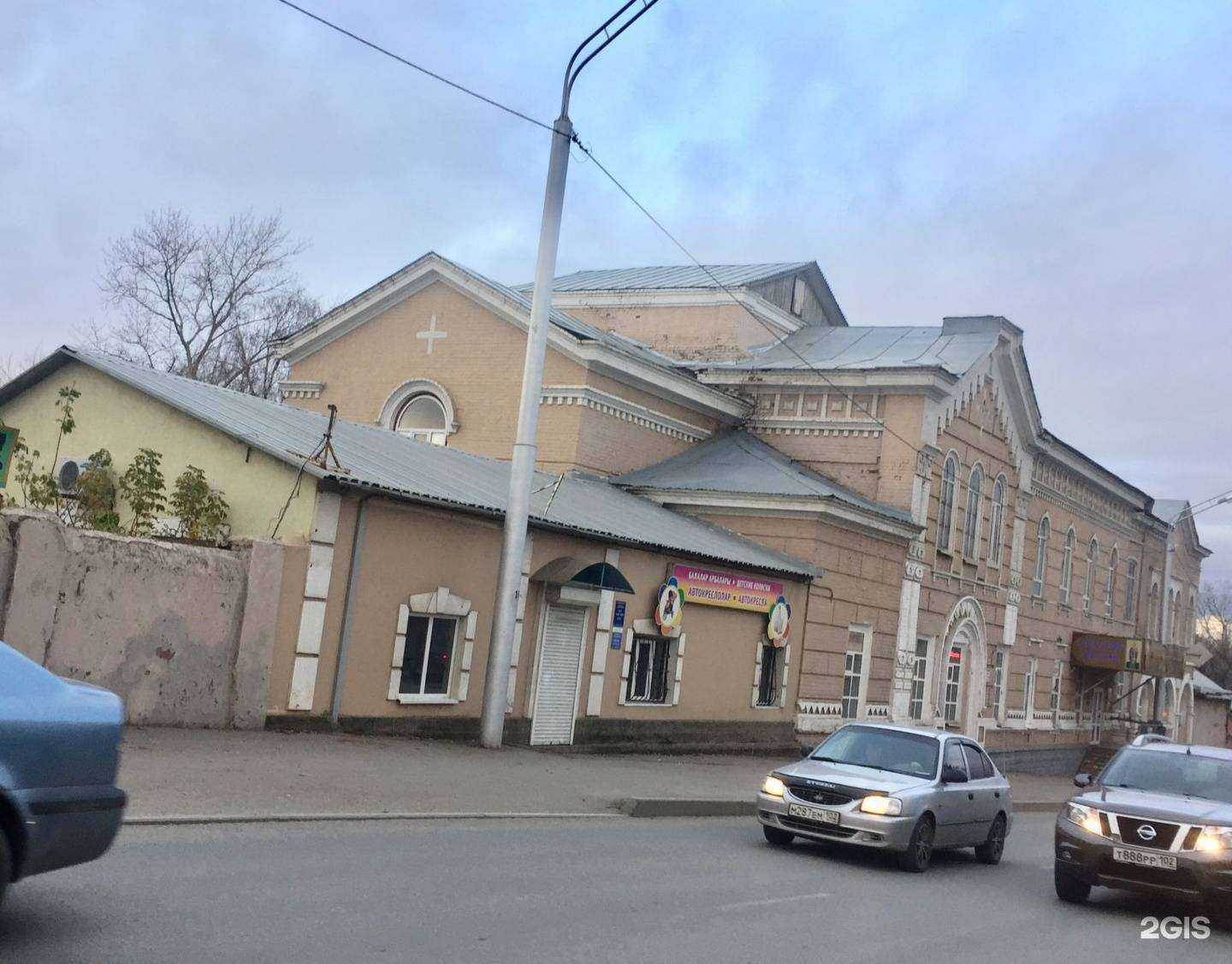 Отзывы на компанию Глобальные системы безопасности в г. Уфа c фото